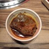 焼肉 GYUJIN 大曽根店