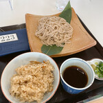 ブリヂストンカンツリー倶楽部 - 