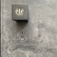 ete - 