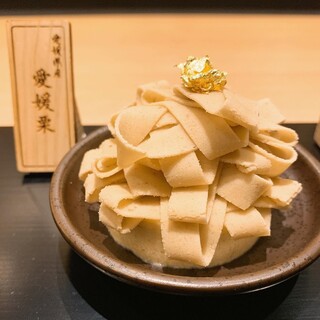 和栗モンブラン専門店 栗りん_1