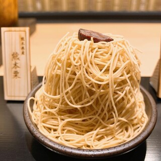 和栗モンブラン専門店 栗りん_0