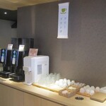 Ootsu Onsen Ofuro Kafe Biwakoza - 