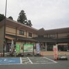 道の駅 マキノ追坂峠