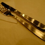 レストラン桂 - 輝くツールを用いて