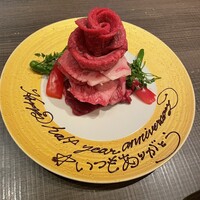 原宿焼肉 KINTAN - 