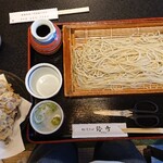 Echigo Soba Yahiko - 丸ごとしめじ天    1,560円