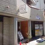 祐天寺カフェ - 