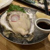秘伝 田じ - 