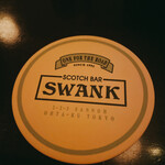 SCOTCH BAR SWANK - 