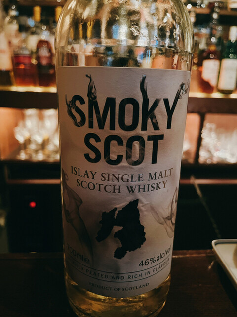 SCOTCH BAR SWANK photo 3