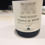 JINBO MINAMI AOYAMA - 