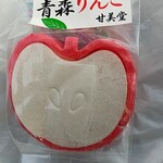 御菓子司 甘美堂 - 