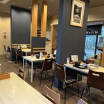 Miyama tei - 店内