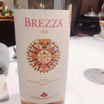 JINBO MINAMI AOYAMA - 