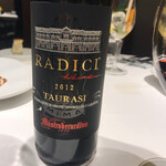 JINBO MINAMI AOYAMA - 