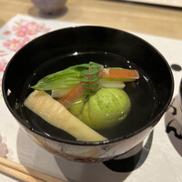 和創ふんりんかん ぎり - 