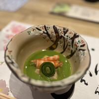 和創ふんりんかん ぎり - 