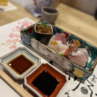 和創ふんりんかん ぎり - 