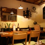 パラディゾ - パラディゾ