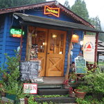 パラディゾ - パラディゾ