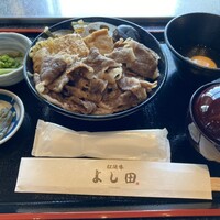 松阪牛 よし田 - 