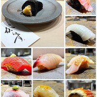 鮨 からす 十三店 - 