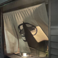 うし松 - 