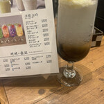 Kim Cafe - 写真の色ほど鮮やかでは…ん？？黒い…？？