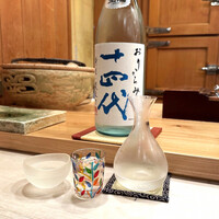 すし いわお - 