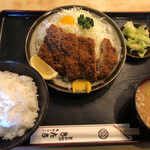 Tonkatsu Kitaki - 