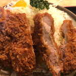 Tonkatsu Kitaki - 