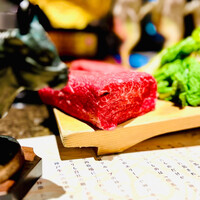 はかたの桜華 本店 - 
