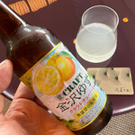 加賀屋別邸 松乃碧 - 