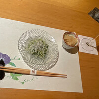 鮨　かねさか パレスホテル東京店 - 