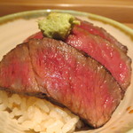 神保町 傳 - 食事：エアーズロックご飯2