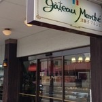 ガトー・マルシェ - 