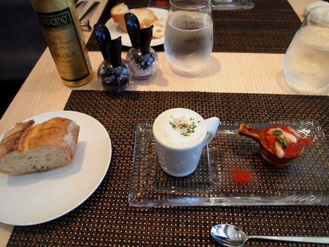 Kuroneko Fukushima Honten