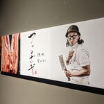 焼肉旬やさい ファンボギ - 