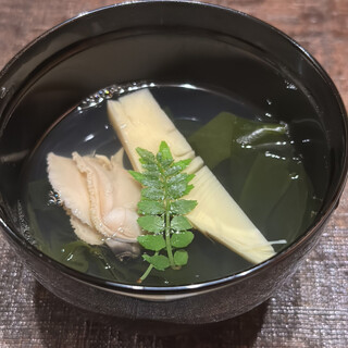 味あら井