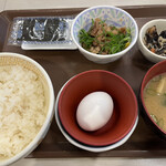 Sukiya - 