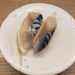 グルメ回転寿司 三代目江戸前あっちゃん - 