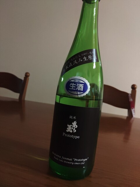 利久 富谷あけの平店（リキュウ） - 富谷町その他（牛タン）の写真