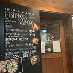 Fishmans Sapporo - 