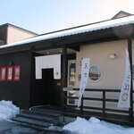 SOBA NA - 香る十割そば 蕎麦花 拓勇店 - 2023年冬