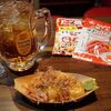 タコとハイボール 大須東仁王門通店