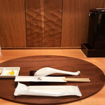 Ginza Kagari - 