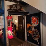 やきとり山平 - 入口です