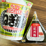 セイコーマート - 