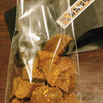 ナベノ-イズム - おみやげ