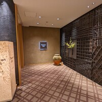 東山 ハイアット リージェンシー 京都 - 